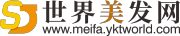 世界美发网